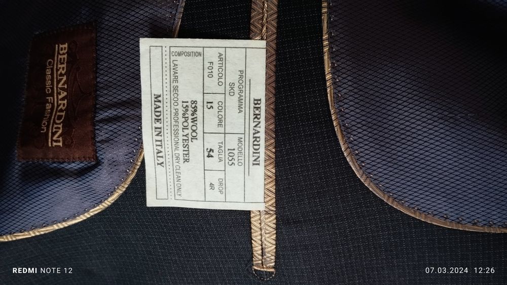 Продам костюм пиджак с брюками