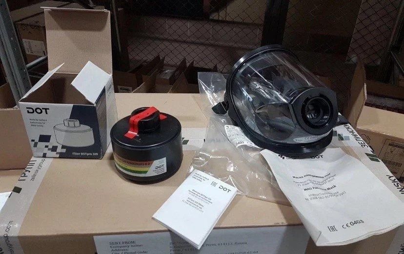 Продам противогазы