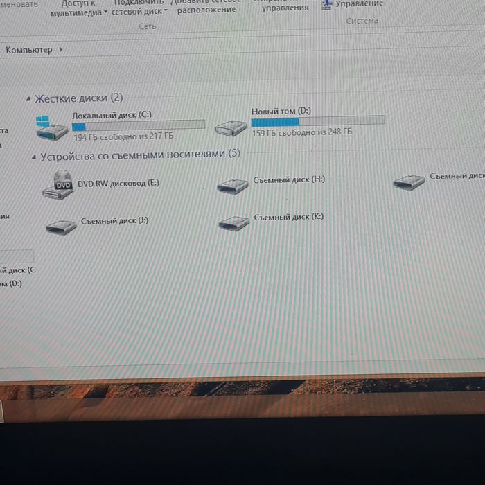 Игровой пк с играми