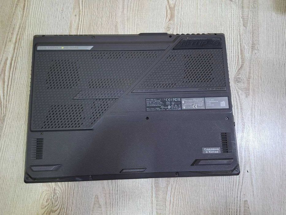 Ноутбук ASUS ROG Strix G513