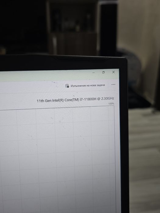 Геймърски Лаптоп MSI Pulse GL76 11UEK