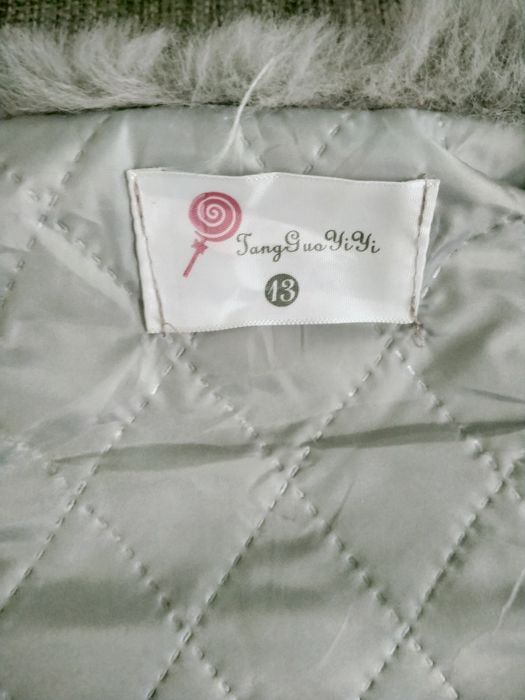 Продам детскую жилетку