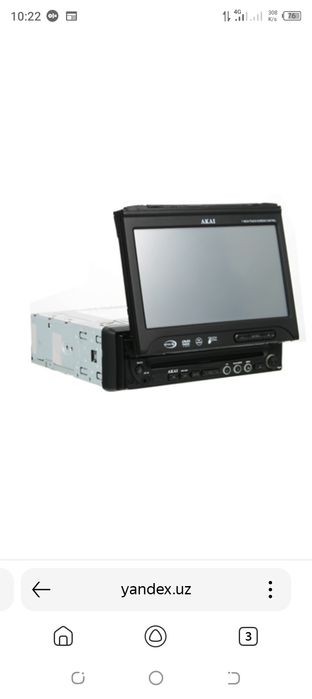 Akay DDV-805 магнитола