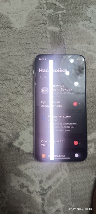 IPhone 11 pro телефон