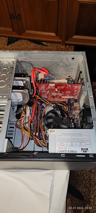 Продам компьютер. Андрей