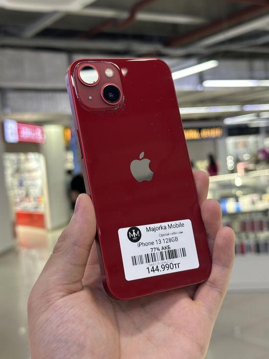 Iphone 13 138 Айфон 13 128