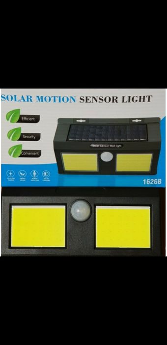 Фенер соларна лампа с датчик за движение