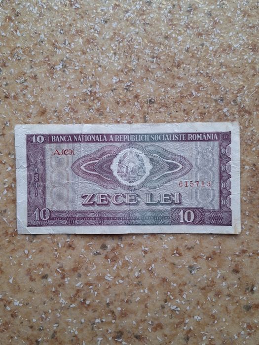 Bancnotă 10 LEI 1966 Republica Socialistă Română