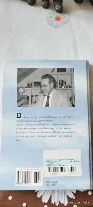 Немска книга за изграждане водни басейни за рехабилитация