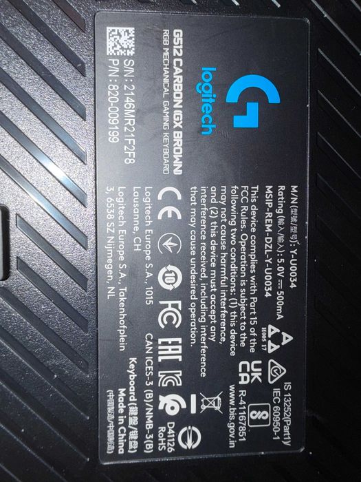 Logitech G512 Carbon RGB механична клавиатура – GX Brown