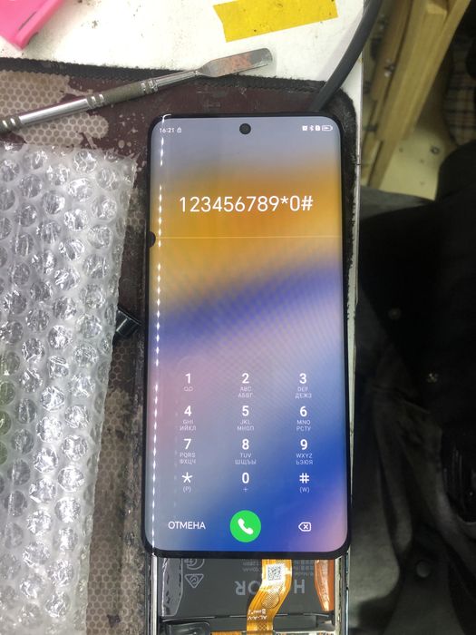 Дисплей xonor x9b полностью рабочий