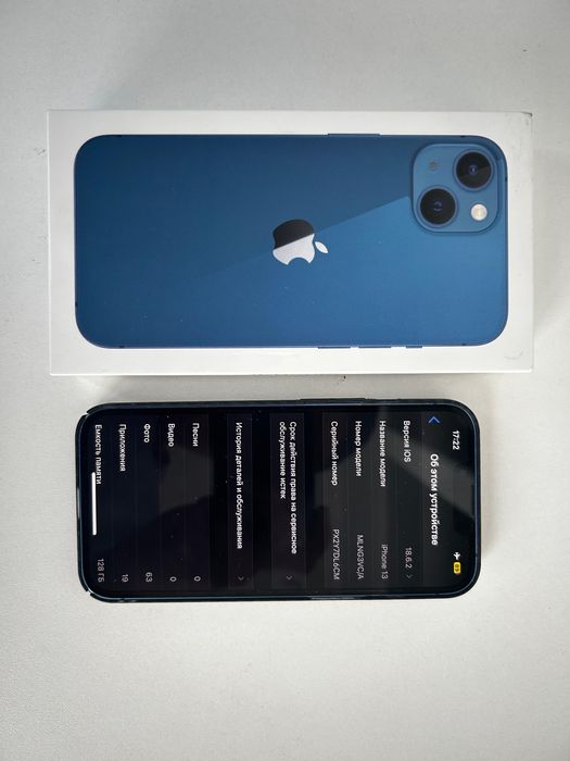 Apple iphone 13 128gb