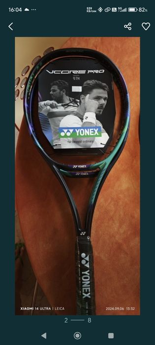 Тенис ракета YONEX модел VCORE PRO 97H  Разпродажба