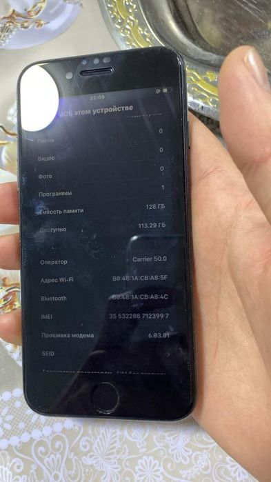 Iphone 7 в хорошем состояний