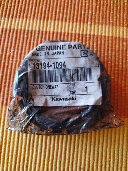 Части за АТВ Кавазаки и CFМoto и лебедки