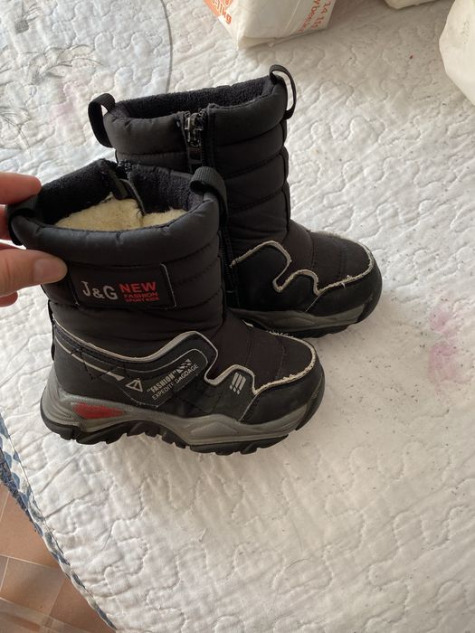 Сапожки мальчиковые