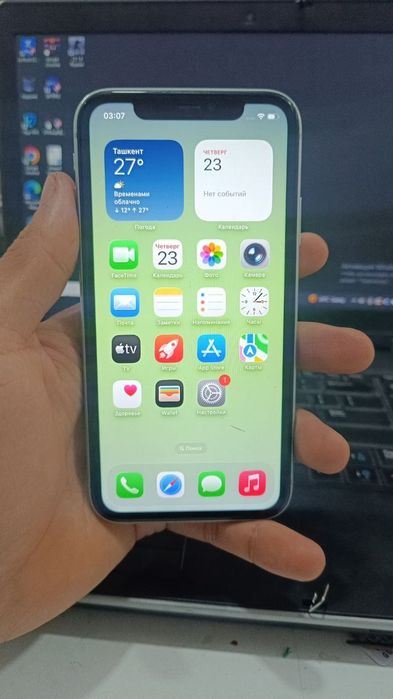Айфон 11 128 гб.