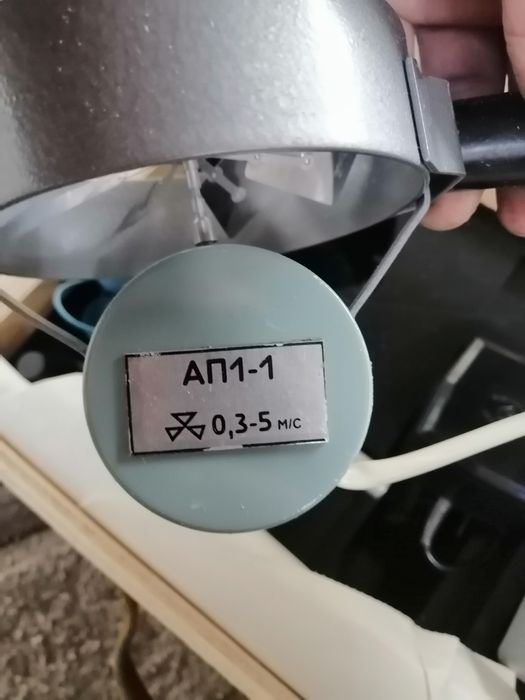 Анемометр цифровой переносной АП-1