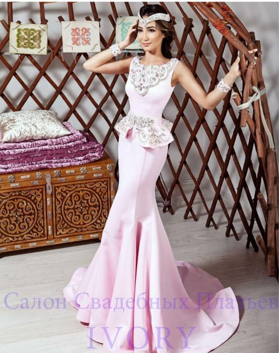 Ұзату көйлек