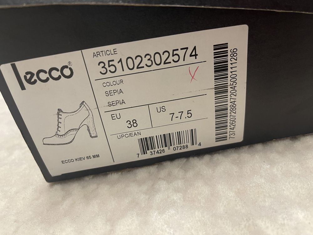 Ecco kiev best sale