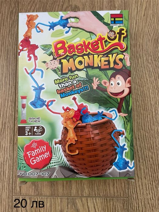 Нови  настолни игри туистър и дартс, футбол и др.