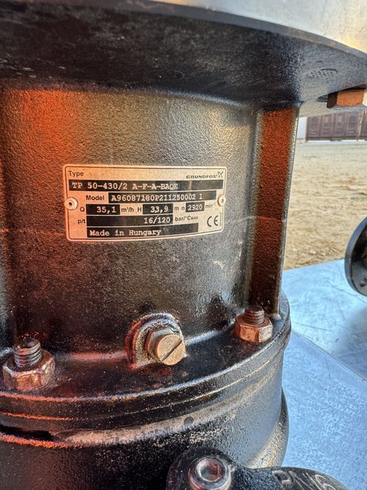 Центробежная насос