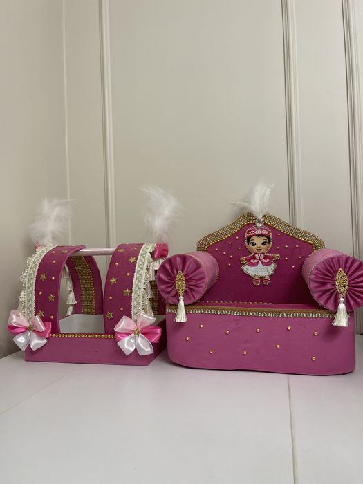 Калта Трон и Бесик