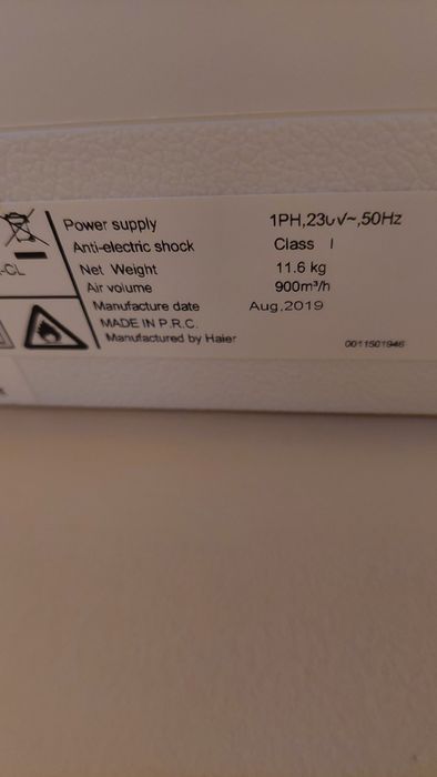Продавам климатик Haier