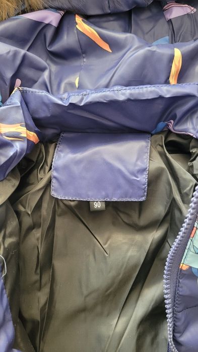 Костюм зимний на мальчика