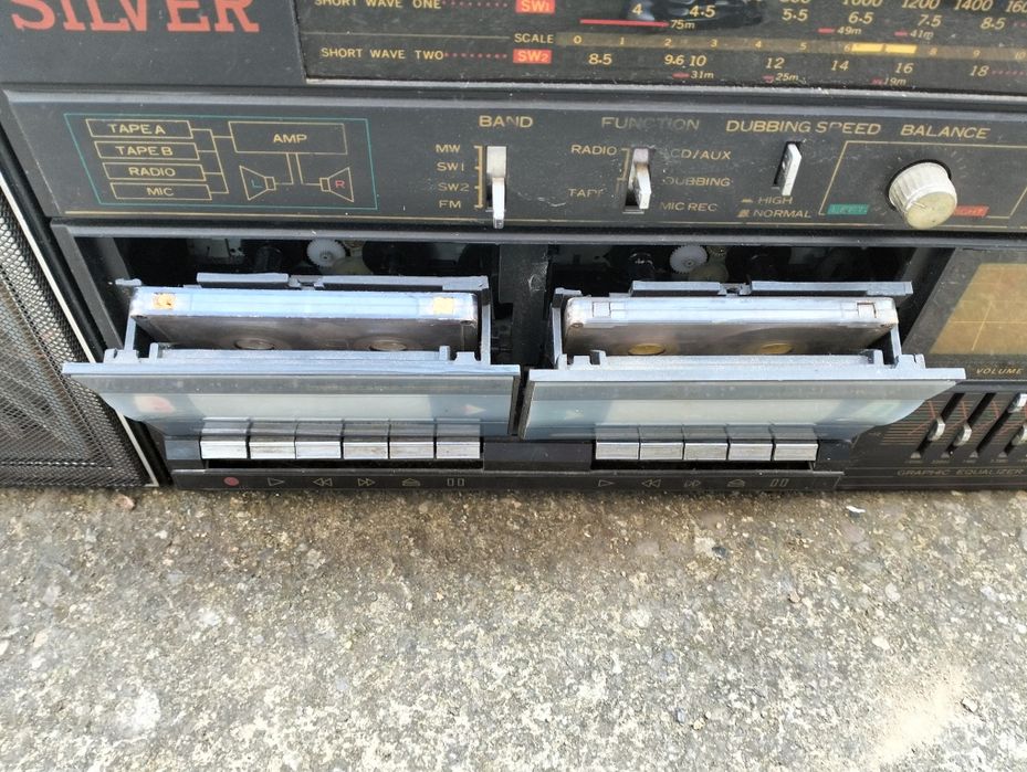 Радиокасетофон Silver