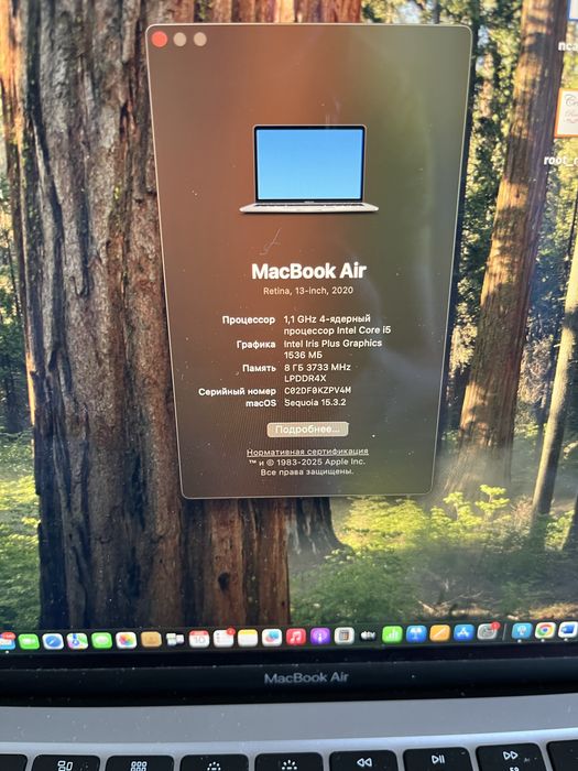 Продается ноутбук MacBook Air