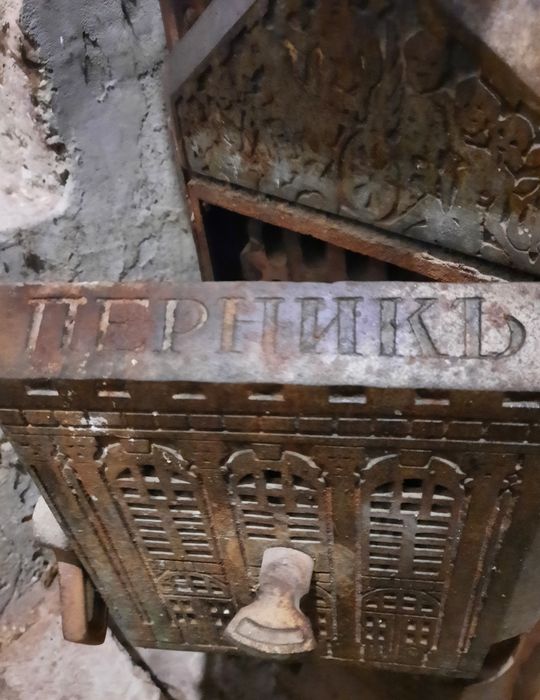 Печка на дърва Перник