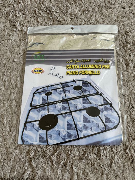 Фольга для защиты газплиты