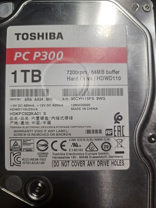 Жесткий диск (HDD) 1tb