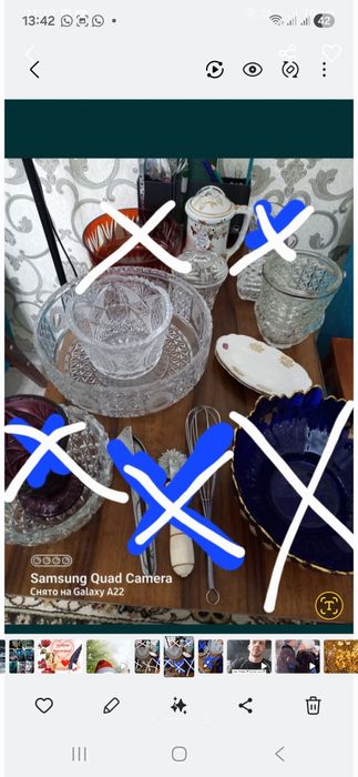 Посуда, хрусталь, фарфор