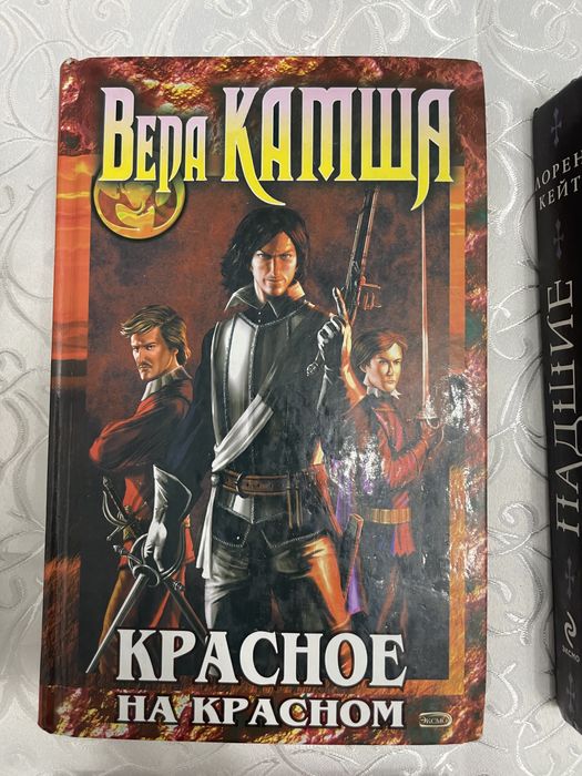 Продам книги