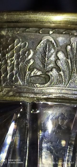 Хрустальная ваза серебро