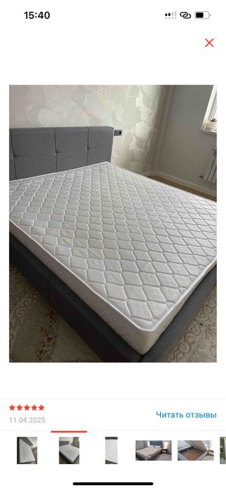 Новые матрасы в упаковке, распродаем со склада.