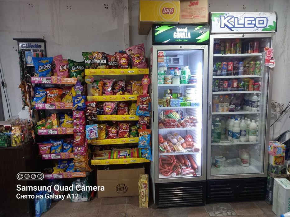 Таййор Бизнес Сотилади