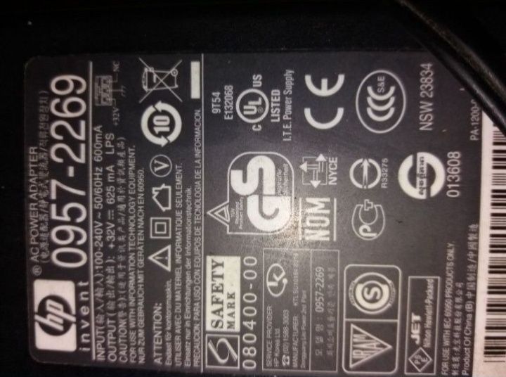 Incarcator  alimentator imprimanta hp 32v 16v