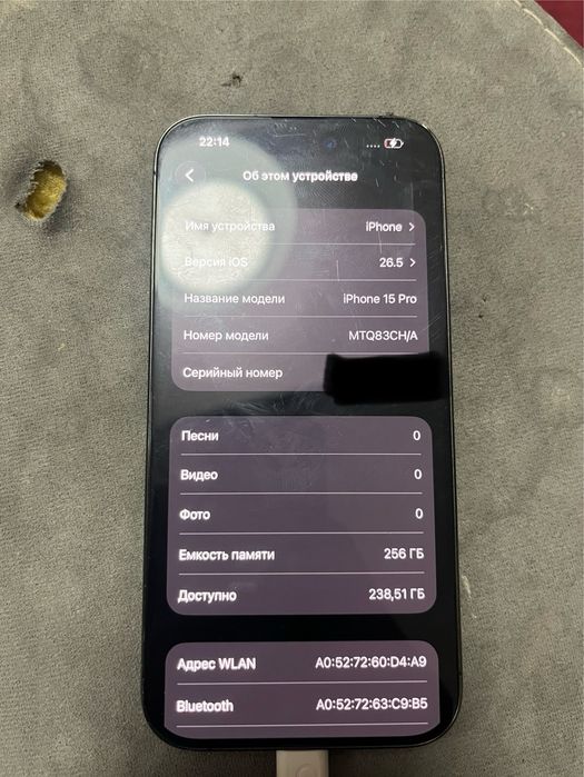 Iphone 15 pro  продаю срочно