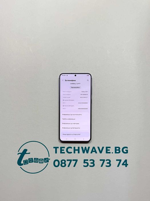 Samsung S24+ Cobalt Violet,256GB