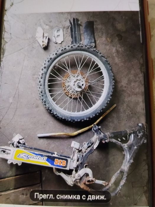 Suzuki rm 125 части