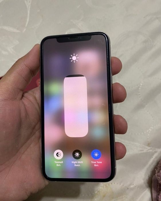 Iphone 11 pro IOS 18