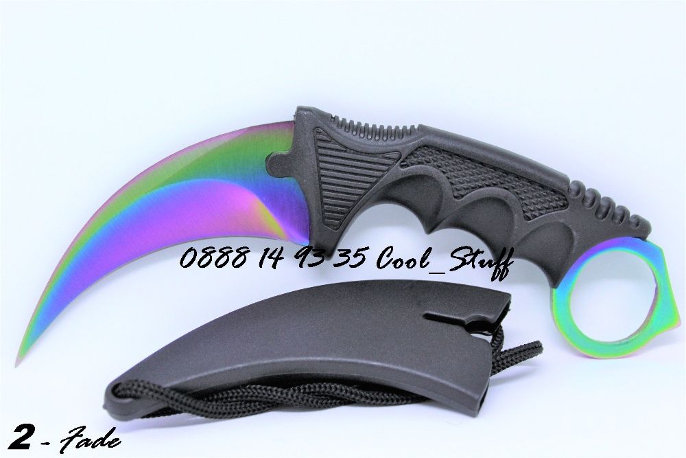 Карамбити CS GO ножове Karambit