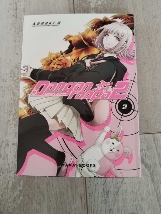 Различни видове манги - вижте описанието за повече информация