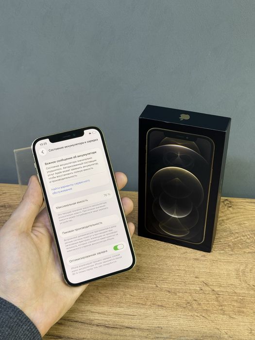 Iphone 12 Pro 256 GB | Mobile Zone