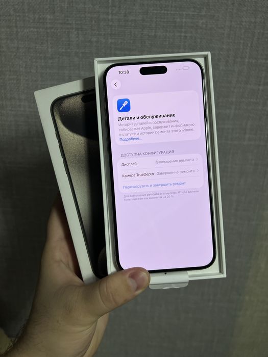 Iphone 15 pro max 256GB