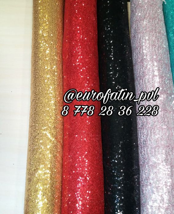 Еврофатин Фатин ткань