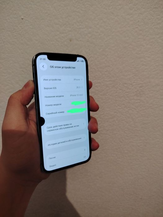 Айфон 12мини в хорошим состоянии